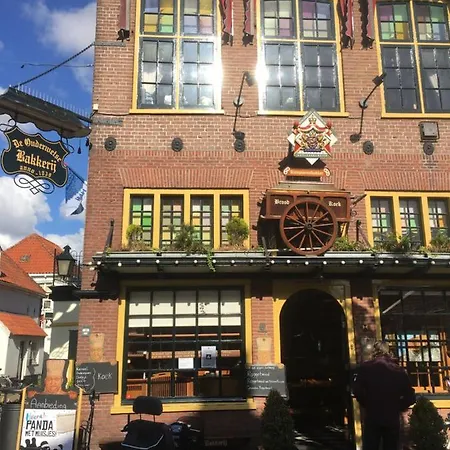 Het Vogeltje Apartment *