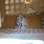 Het Vogeltje Appartement *